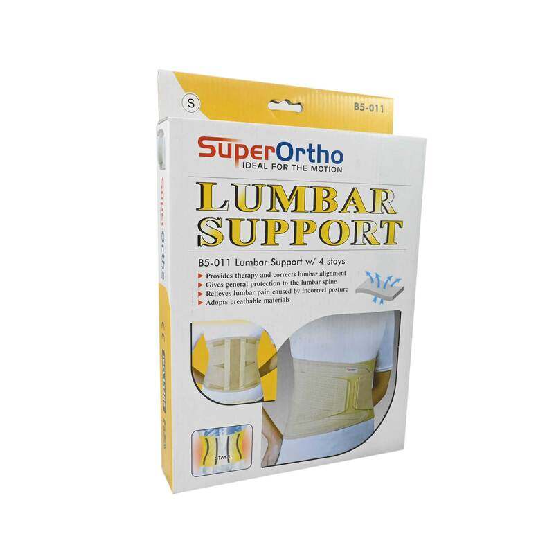 

Super Ortho B5-011 Lumbar Support With 4 Stays, Small