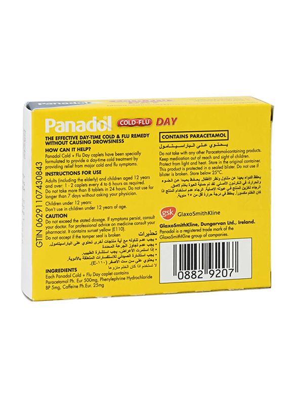 Panadol Cold and Flu Day, 24 Caplets