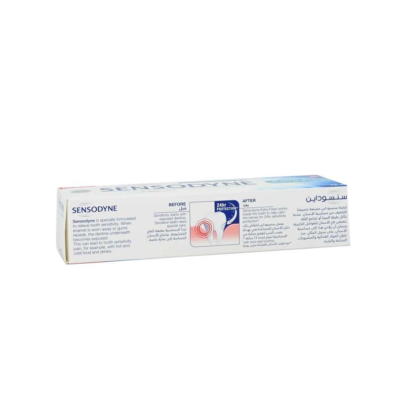 Sensodyne Extra Fresh Toothpaste, 75ml