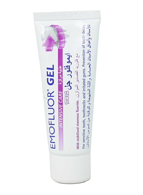 

Emofluor Intensive Care Toothpaste Gel, 75ml