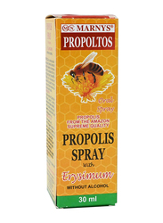 Marnys Propolis Oral Spray, 30ml