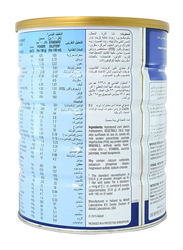 Ensure Complete Vanilla Milk Powder, 850gm