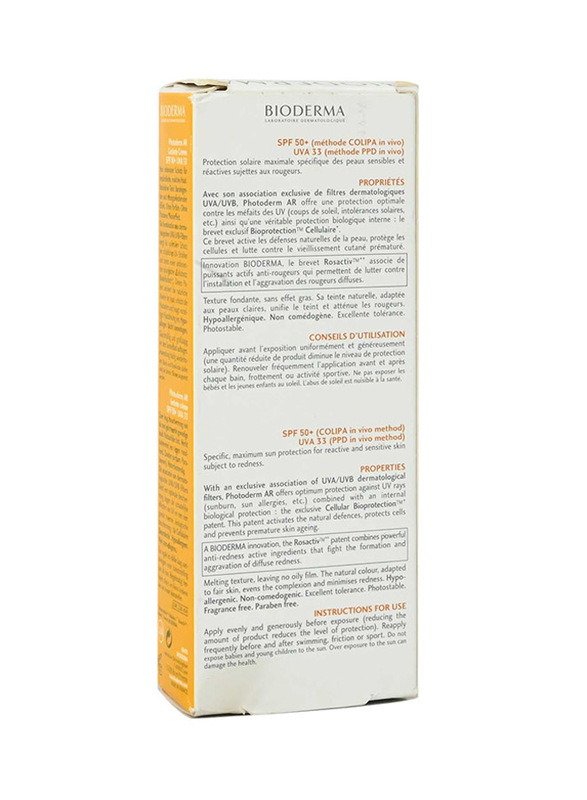 Bioderma Photoderm Ar Body Cream SPF50+, 30ml