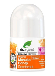 Dr. Organic Manuka Honey Deodorant, 50ml