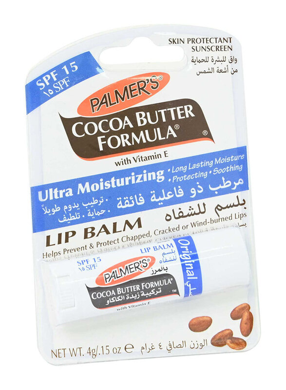 

Palmer's Palmers Chocolate Cherry Lip Balm, 4g