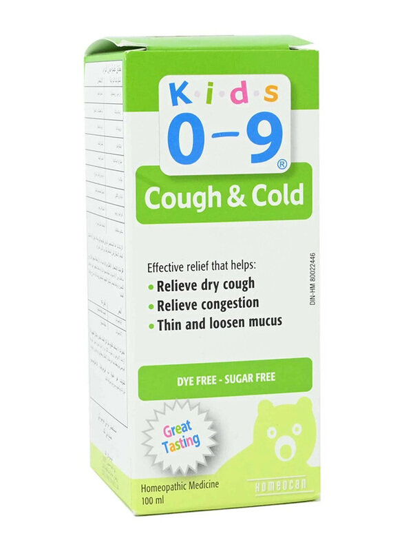 

Kids 0 To 9 Cough Cold Syrup Liquid, 100ml