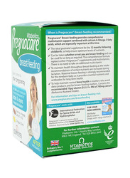 Vitabiotics Pregnacare Breast Feeding Tablets, 84 Tablets