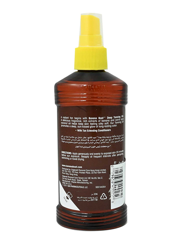 Banana Boat Tan Deep Tanning Oil SPF 4, 236ml