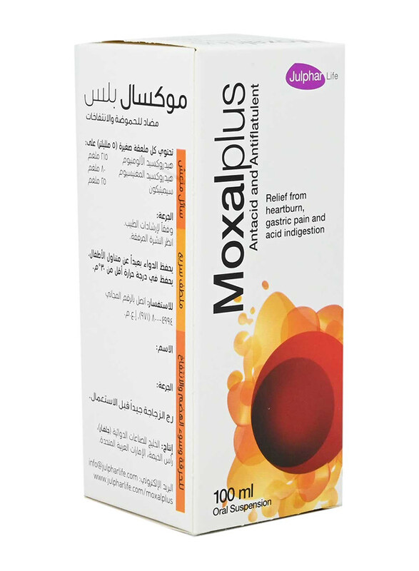 

Moxal Plus Suspension, 100ml