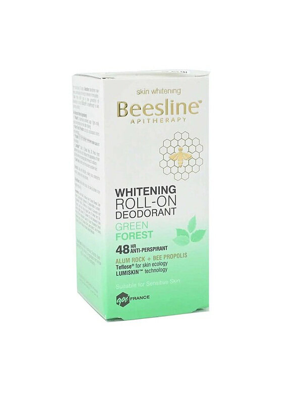 

Beesline Whitening Deodorant Green Forest, 50ml