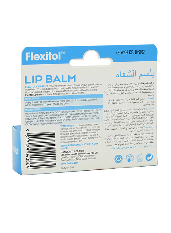 Flexitol Lip Balm, 10gm