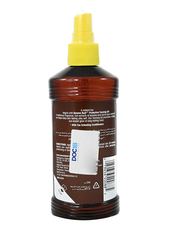 Banana Boat Protective Tanning Oil SPF 8, 236ml