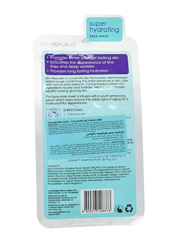 Skin Republic Hyaluronic Acid + Collagen Face Sheet Mask, 25ml