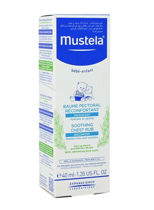 

Mustela Soothing Chest Rub Balm, 40ml