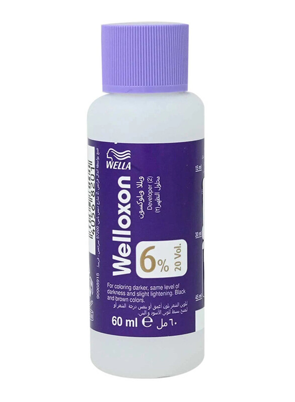

Wella Welloxon Herbal Hair Color, 60ml, Gold