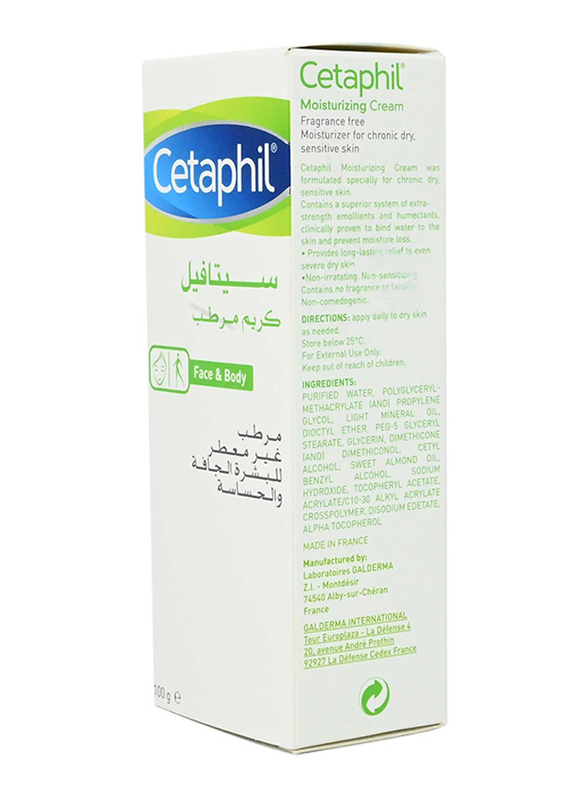 Cetaphil Moisturizing Face & Body Cream, 100gm