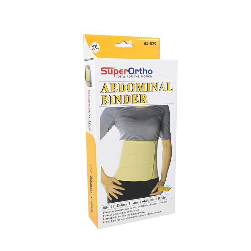 

Super Ortho B5-029 Deluxe 3 Panel Ab Binder, XXLarge, Beige
