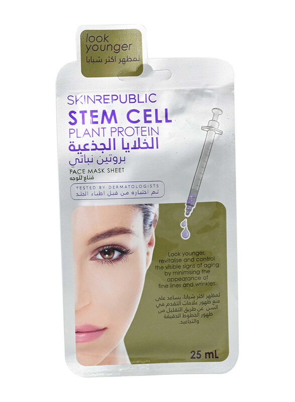 

Skin Republic Stem Cell Plant Protein Face Mask, 25ml