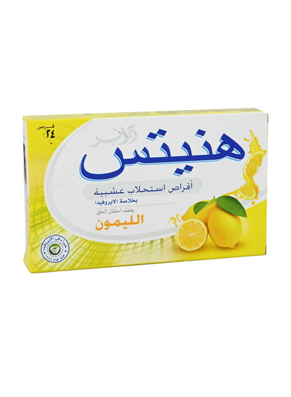 Dabur Honitus Herbal Lemon Lozenges, 24 Pieces