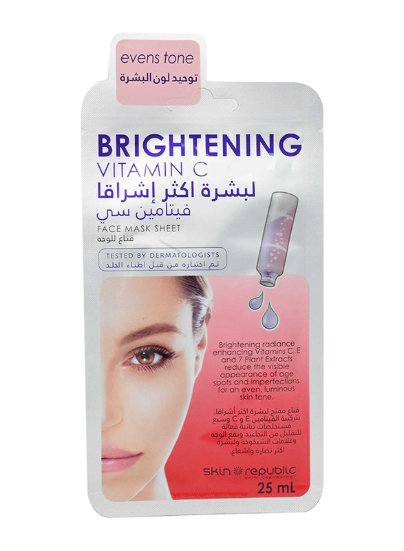 Skin Republic Brightening Vitamin C Face Mask Sheet, 25ml