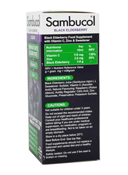 Sambucol Immune Forte Sugar Free Food Supplements, 120ml