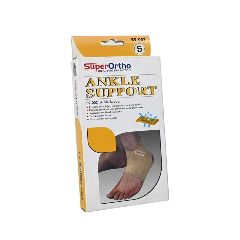 

Super Ortho B9-002 Ankle Support, Small