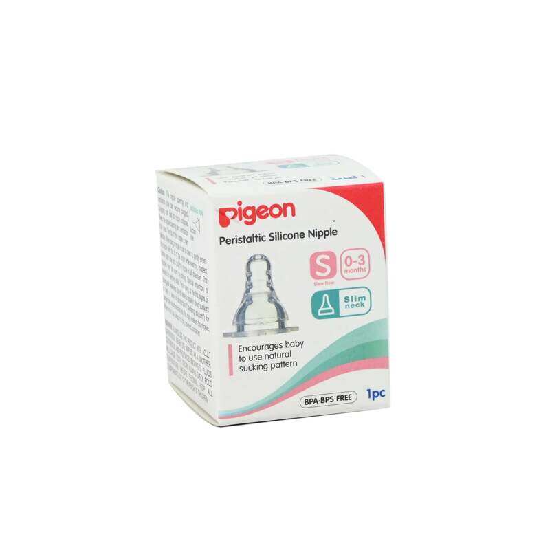 

Pigeon Peristaltic Silicone Nipples, Clear