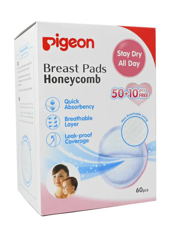 

Pigeon Honeycomb Breast Pads, 60 Pieces, White