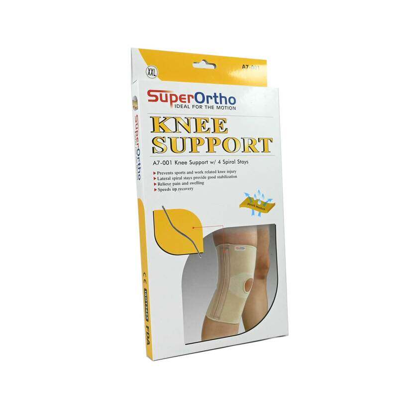 

Super Ortho A7-001 Knee Support with 4 Spiral Stays, Xxl, Beige