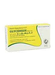 Glycereze Infant Suppositories, 1gm, 10 Suppositories