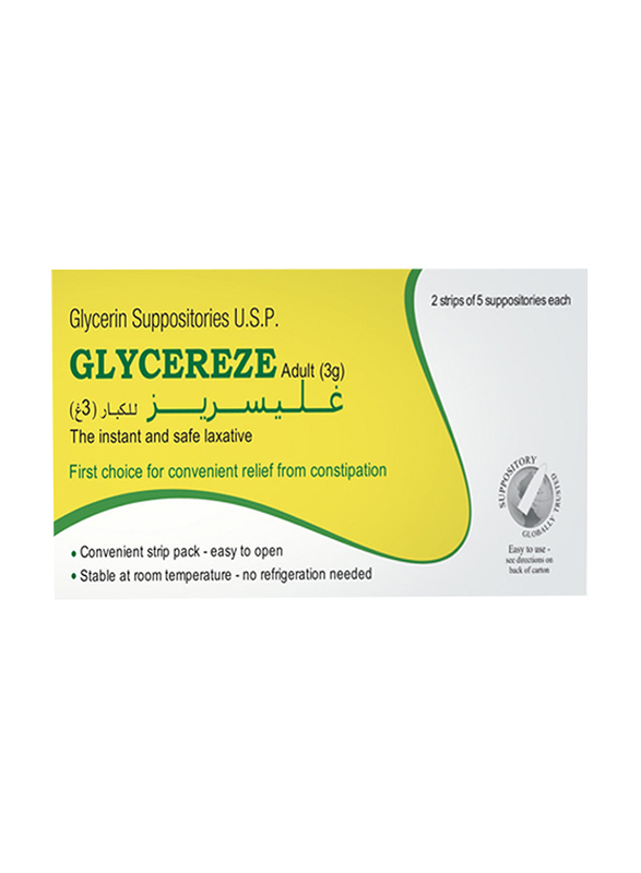 

Glycereze Adult Suppositories, 3gm, 10 Suppositories