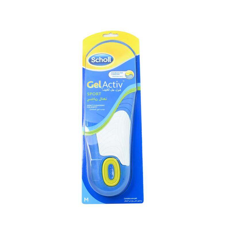 

Scholl Gel Activ Insoles Sport, Small