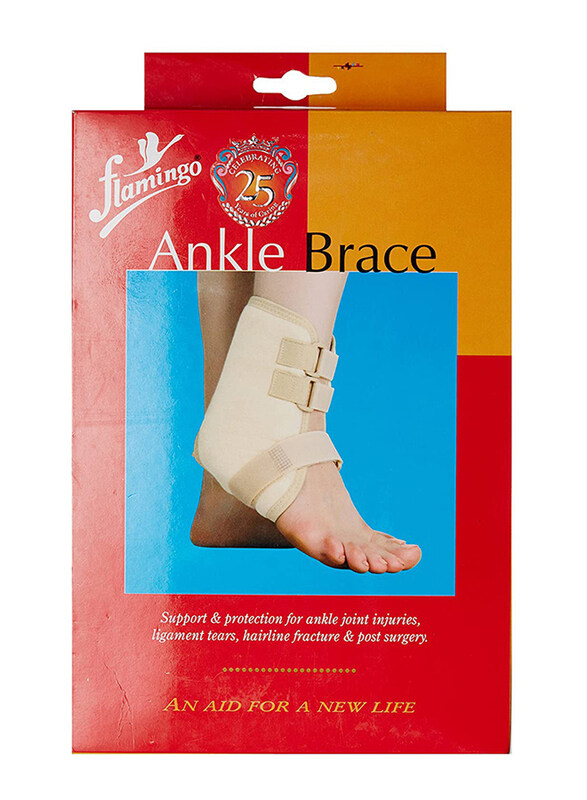 

Flamingo Ankle Brace, Extra Large, Light Brown/Cream