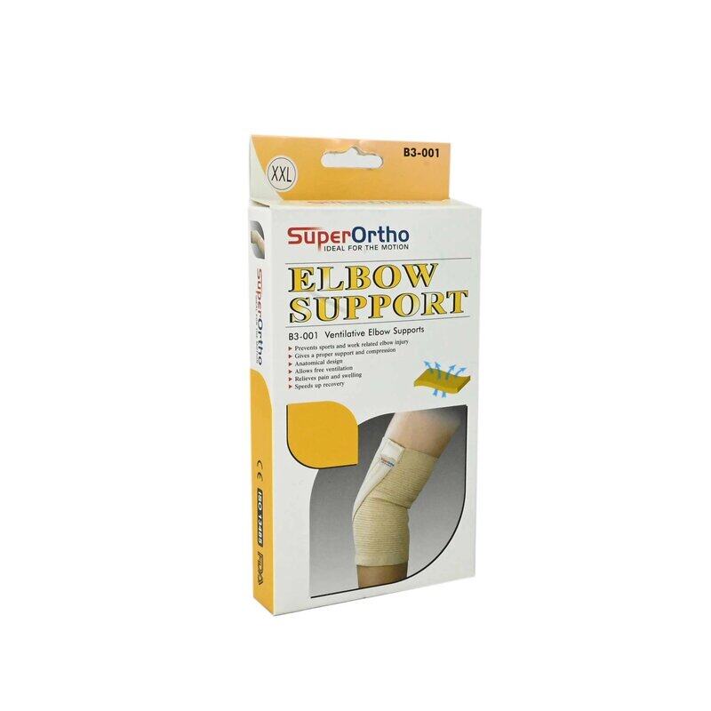 

Super Ortho B3-001 Ventilative Elbow Support, XXL