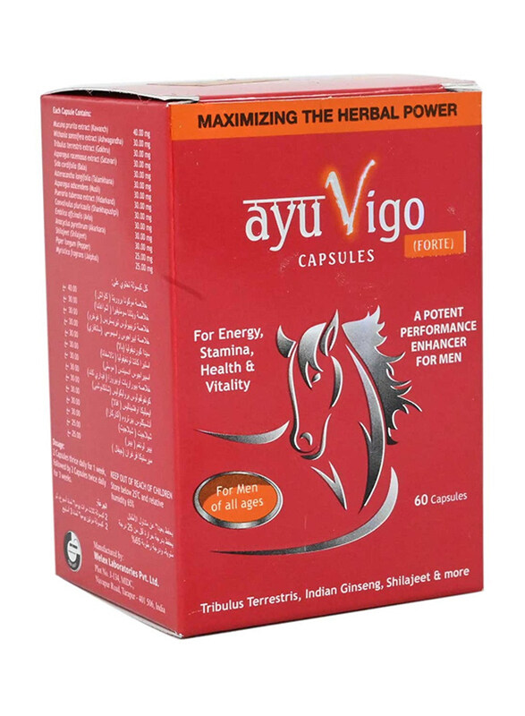 

Ayuvigo Forte Capsules, 60 Capsules