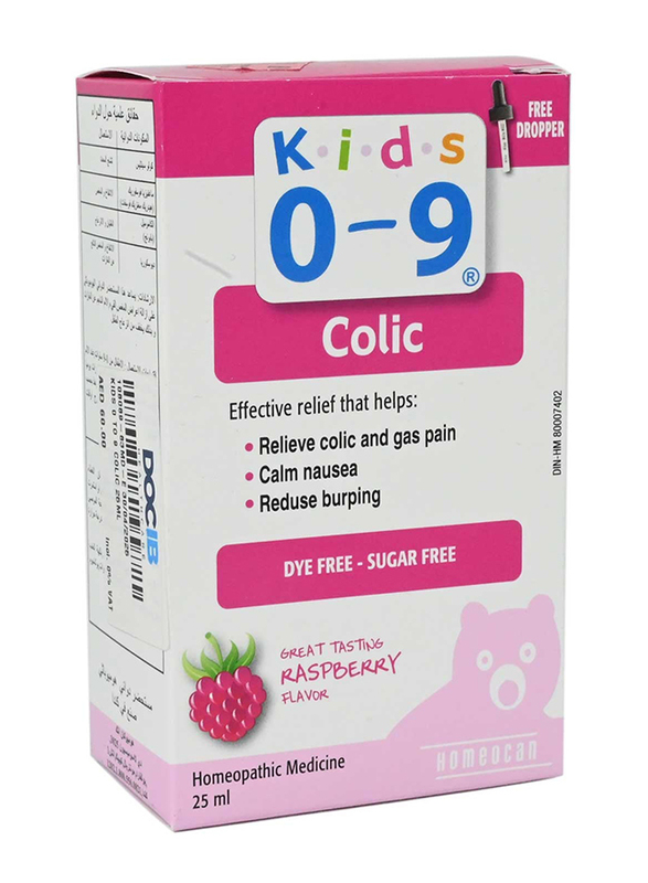 Kids 0 To 9 Colic Syrup, 25ml