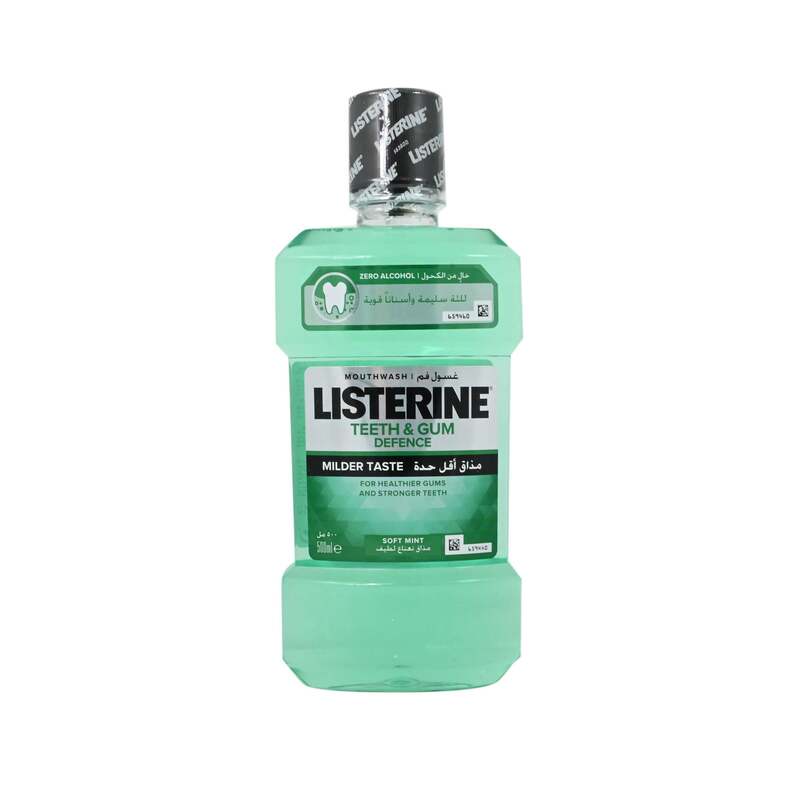 Listerine Teeth & Gum Defense Zero Mouthwash, 500ml