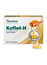 Himalaya Koflet-H Ginger & Honey Flavour Lozenges, 12 Lozenges
