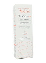 Avene Xeracalm Face Cream, 200ml
