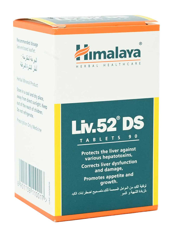 

Himalaya Liv 52 Ds, 90 Capsules