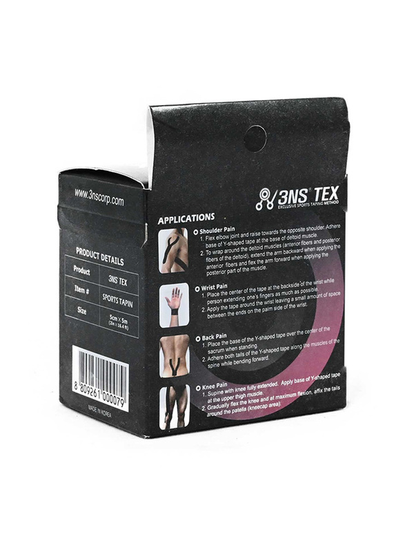 3NS Tex Excellent Exclusive Sports Taping Method Tape, Beige