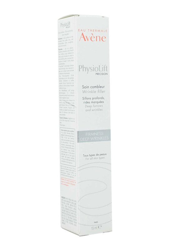 

Avene Physiolift Eyes Cream, 15ml