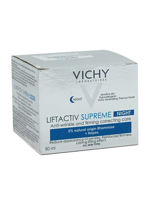 

Vichy Liftactive Supreme Night Cream, 50ml