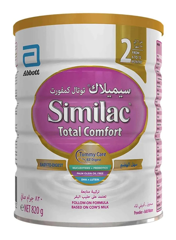 Abbott Similac Total Comfort Cow Milk Formula, Stage 2, 820g