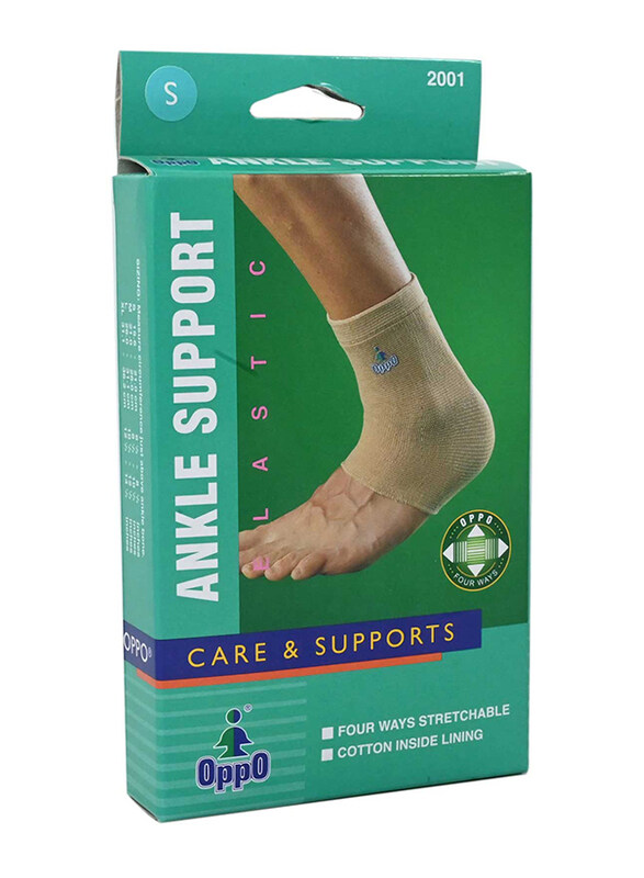 

Oppo 2001 Ankle Support, Small