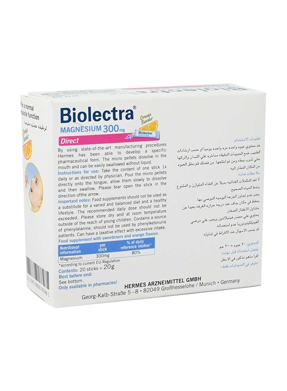 Hermes Biolectra Magnesium 300 Mg Direct, 20 Sticks