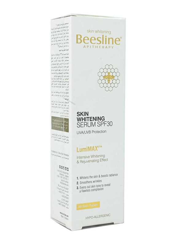 

Beesline Skin Whitening Serum, 30ml