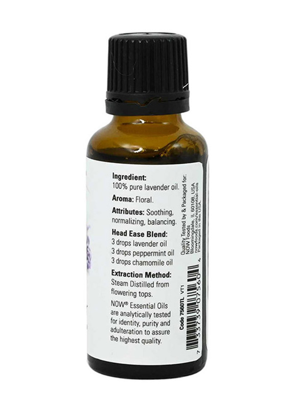 Now Lavender Essential Oils, 30ml