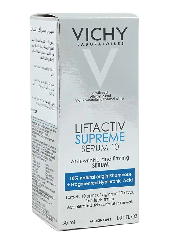 

Vichy Laboratories Liftactive Supreme Serum 10 for Anti-wrinkles and Firming, 30ml