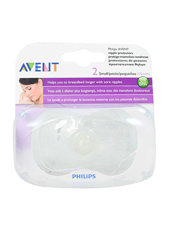 

Avent Nipple Protector Small, Clear